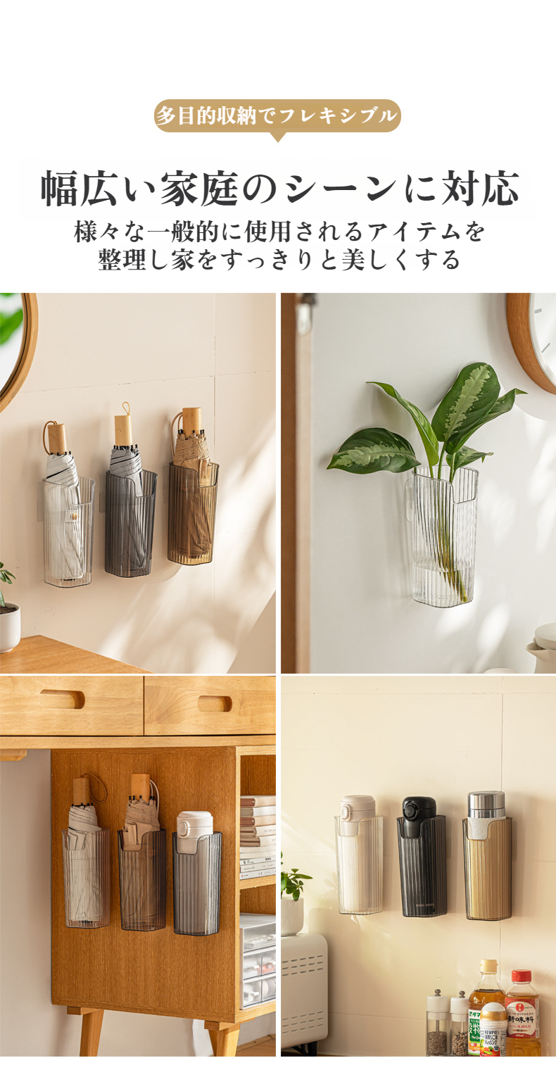 耐久性の高いシンプル傘ラック素材