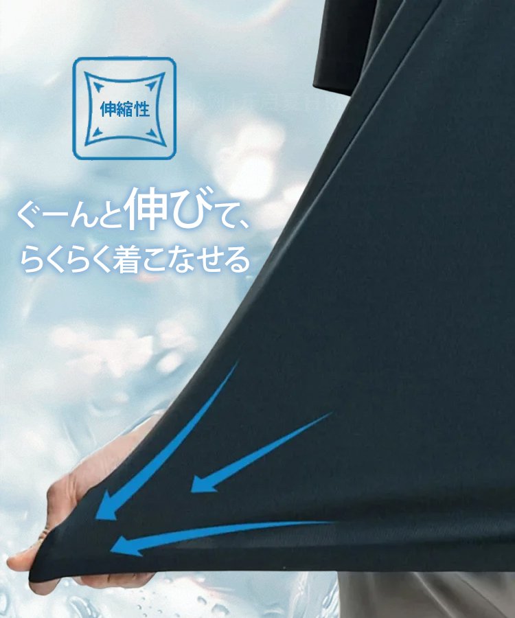 成功した男性が着るためのアイスシルクシャツ！高級/冷却、10年間着ても洗っても形崩れせず色褪せしない  