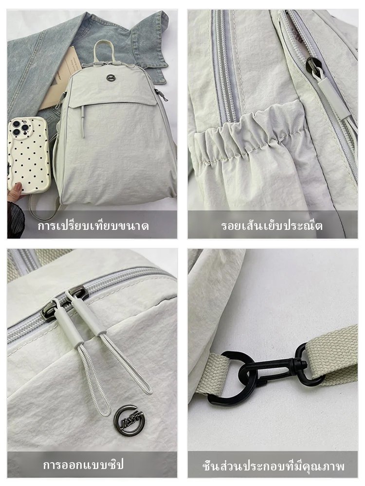 กระเป๋าสะพายข้างมีหลายช่องอเนกประสงค์