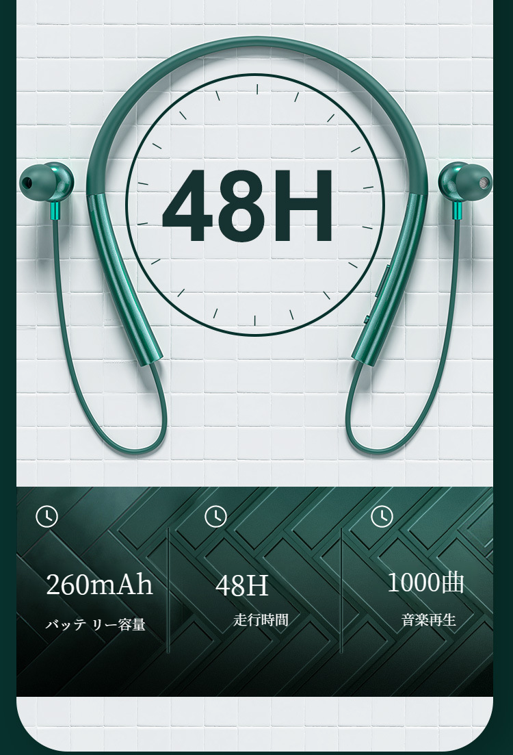 充電中の首掛け型Bluetoothワイヤレスイヤホン