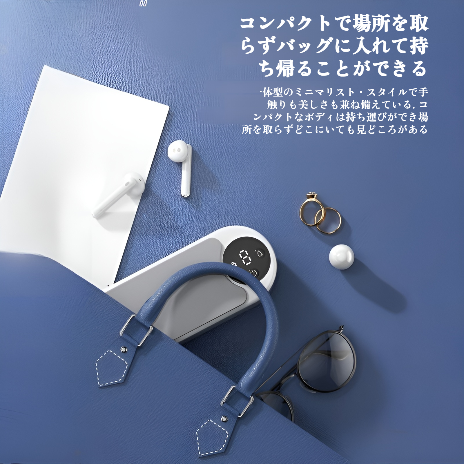 家庭用小型洗浄機 メガネ ジュエリー 時計洗浄機 洗浄機 化粧ブラシ 電動洗浄機