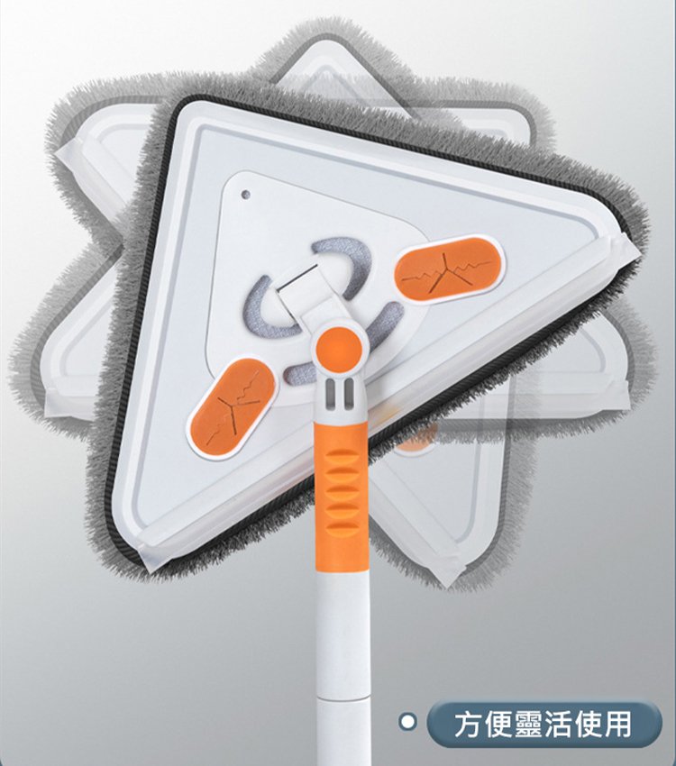 多功能三角太陽花除塵清潔拖把