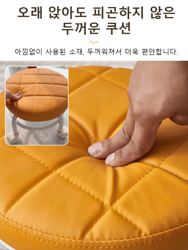 앉은뱅이 바퀴의자