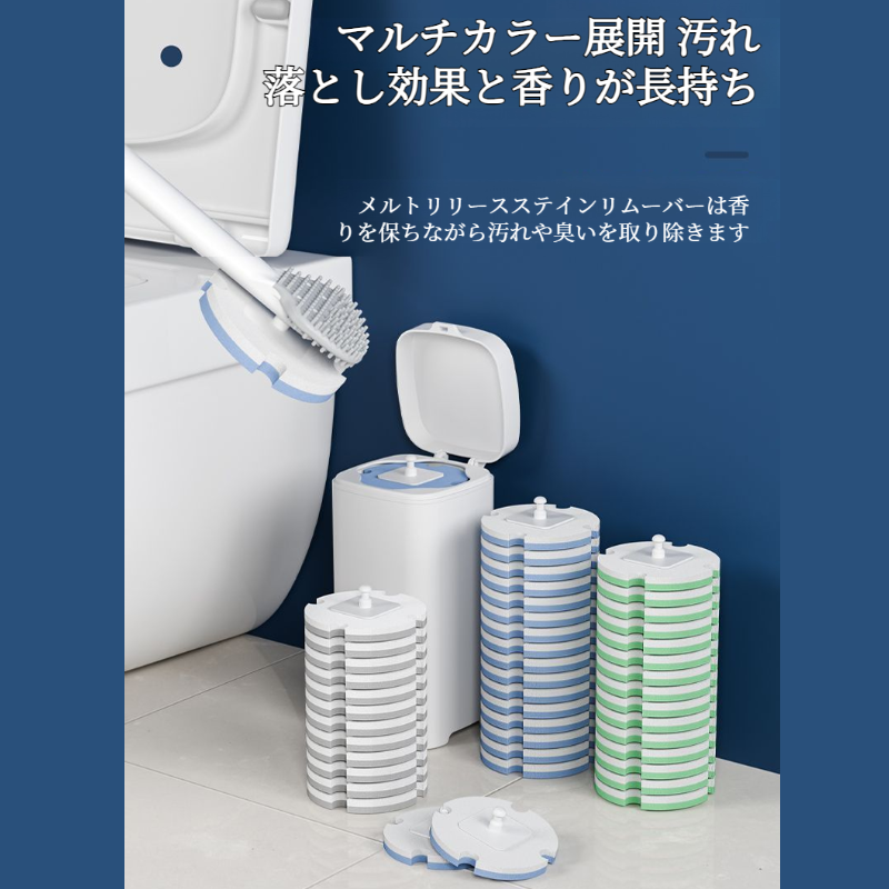交換可能なブラシヘッド付き使い捨てトイレブラシ トイレブラシ 使い捨てトイレブラシ