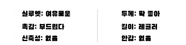 다양한 체형에 맞는 루즈핏 여성 셔츠 뒷모습