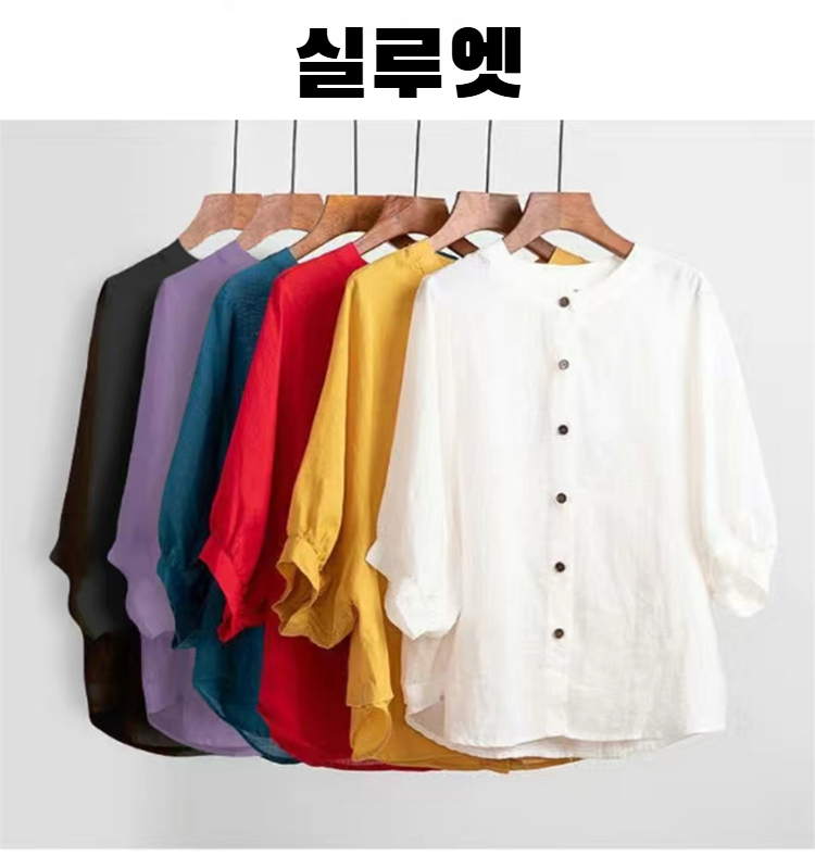 트렌디한 문예 스타일의 여성 루즈핏 셔츠 착용컷