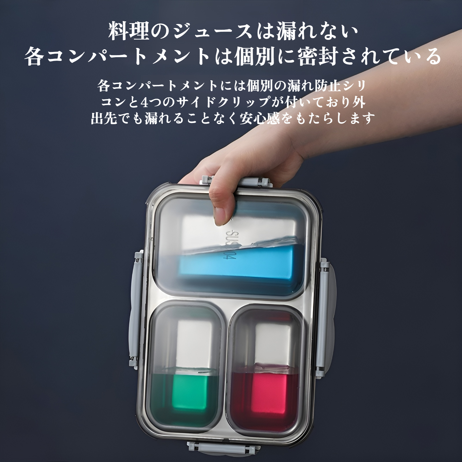 弁当箱 保温 お弁当箱 男性 ステンレス 弁当箱 レンジ対応 保冷弁当箱 携帯弁当箱 大容量の2層ステンレス ランチボック お弁当箱 女性 おしゃれ 洗いやすい 食洗機対応 密封ランチボックスは 製断