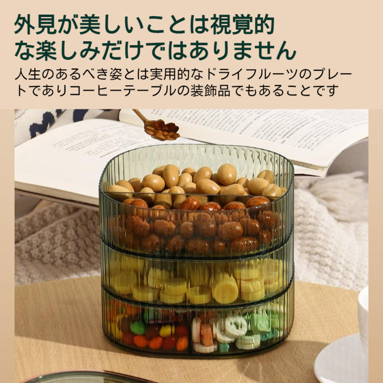 リビングルーム ライト ラグジュアリー コンパートメント オーガナイザー マルチレイヤードライフルーツプレートキャンディボックス クリームゴールデンラビットコーヒーテーブルオーガナイザー