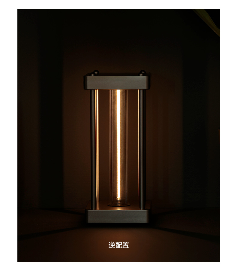 ギフトにおすすめスクエアラインライト