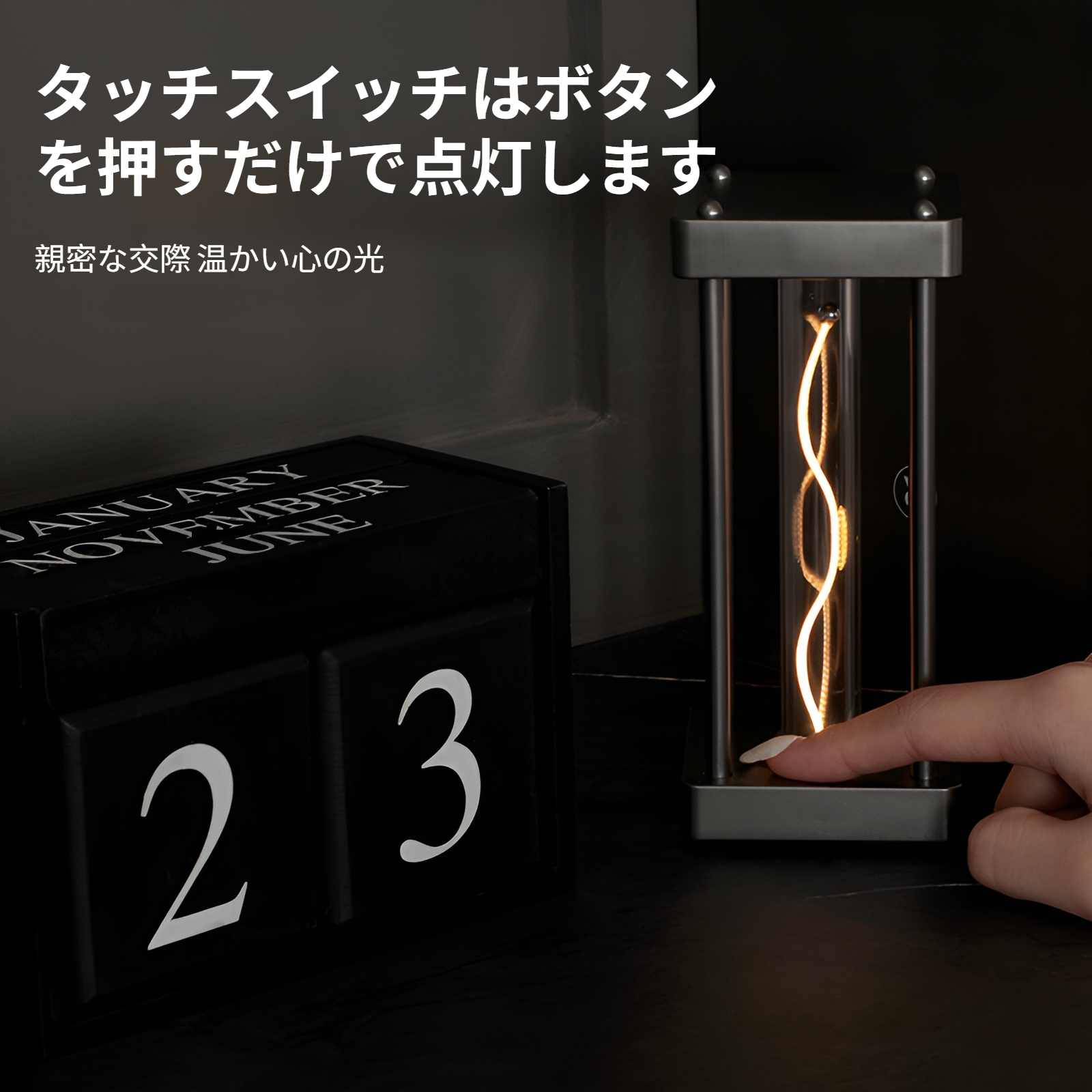 スクエアラインライト量子ナイトライト寝室装飾雰囲気ライトリビングルーム装飾ギフト高級雰囲気ギフト