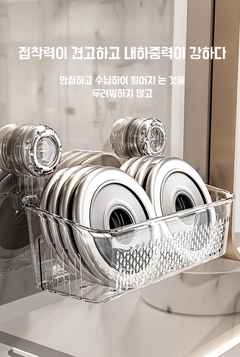 욕실 공간 활용을 높이는 벽걸이 선반