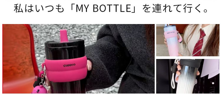 杯子_04.jpg