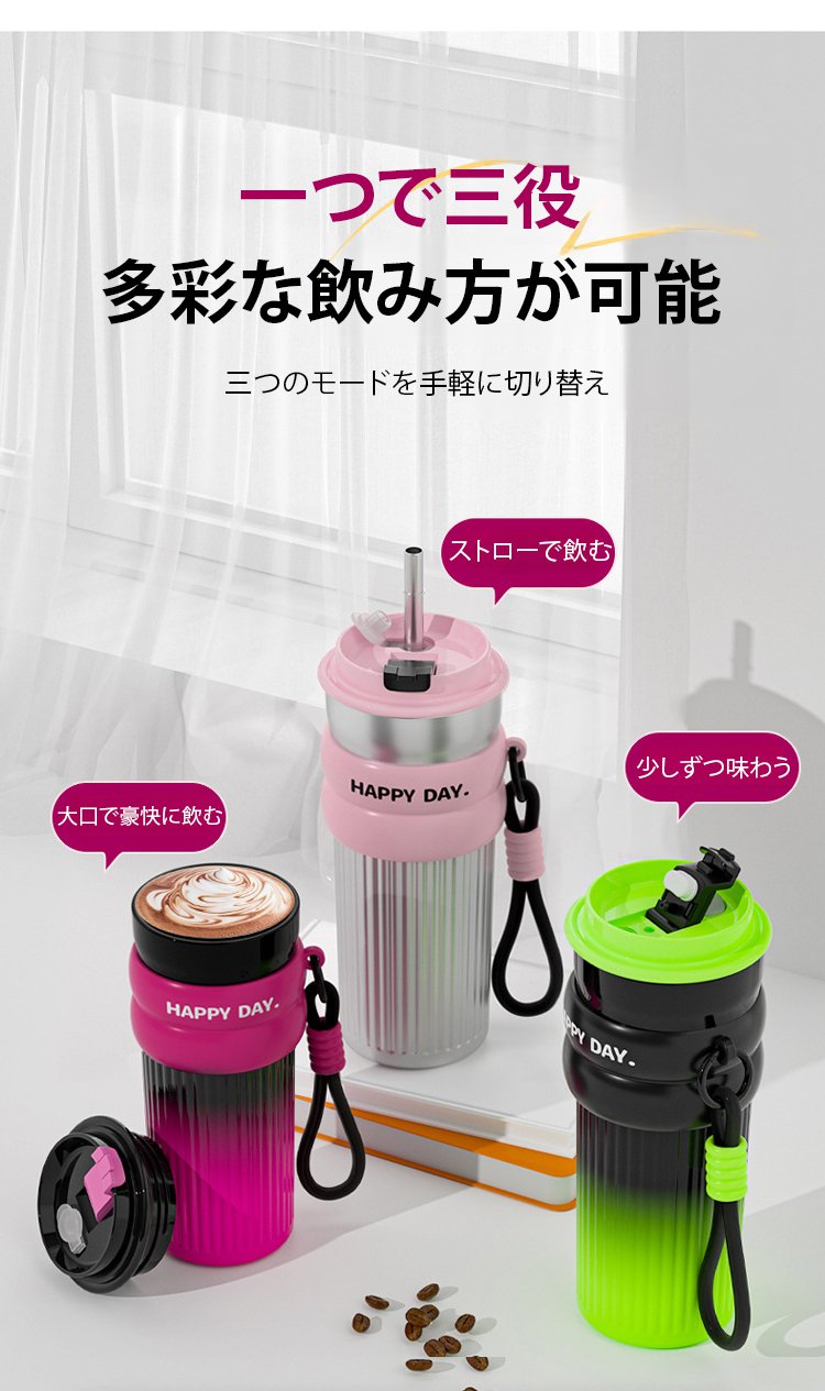 杯子_17.jpg
