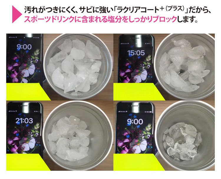 杯子_13.jpg
