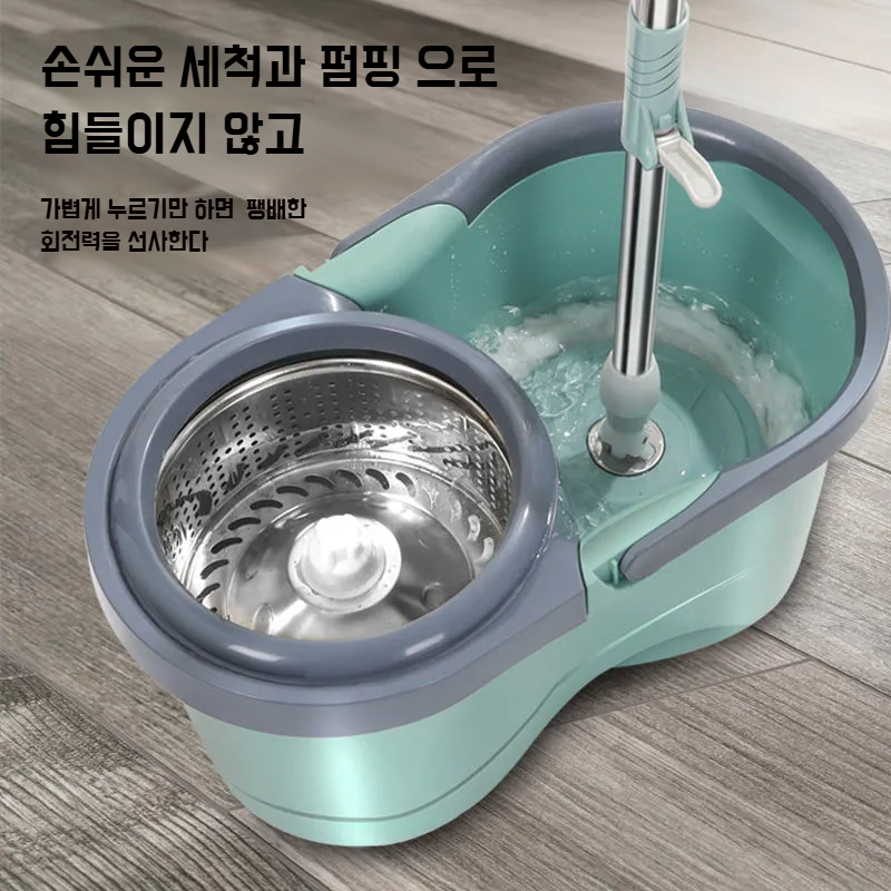 가정용 원터치 전자동 회전 밀대 손세탁 밀대통 게으름뱅이 밀대통 탈수 세트