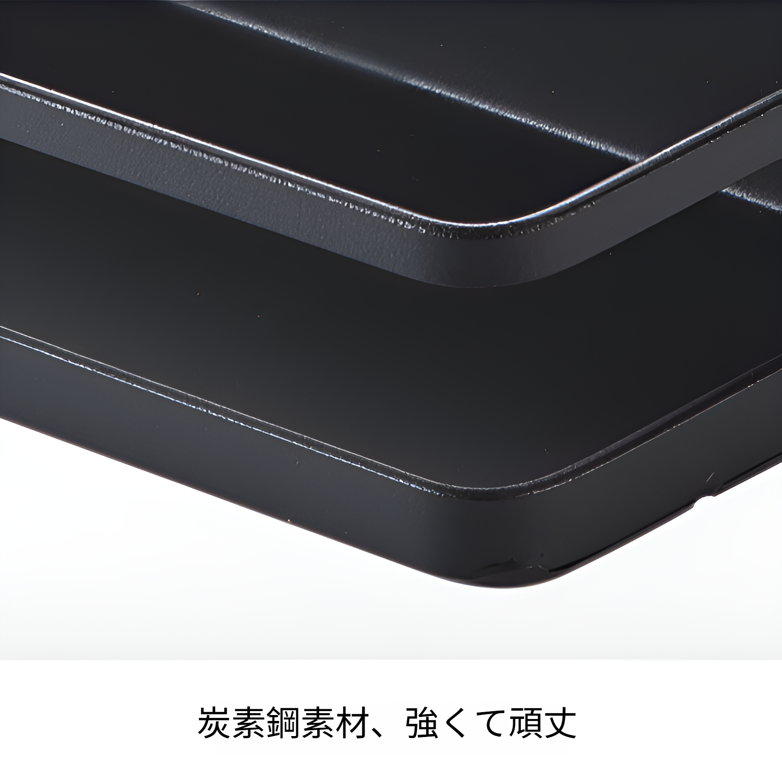 マグネット取り付け部分がしっかりしている冷蔵庫ラック