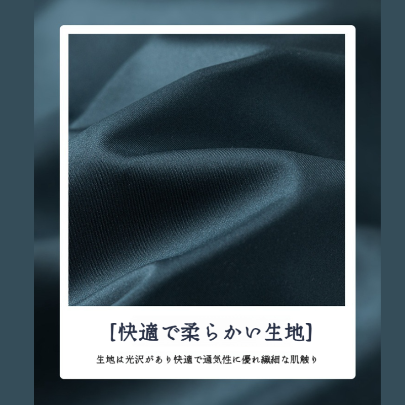 アイスシルク夏のビジネスカジュアルVネックシャツ 半袖メンズTシャツ 伸縮性の高いノンマーキングVネックシャツ