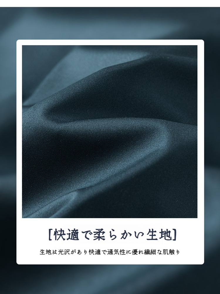 伸縮性抜群のビジネスカジュアルメンズシャツ