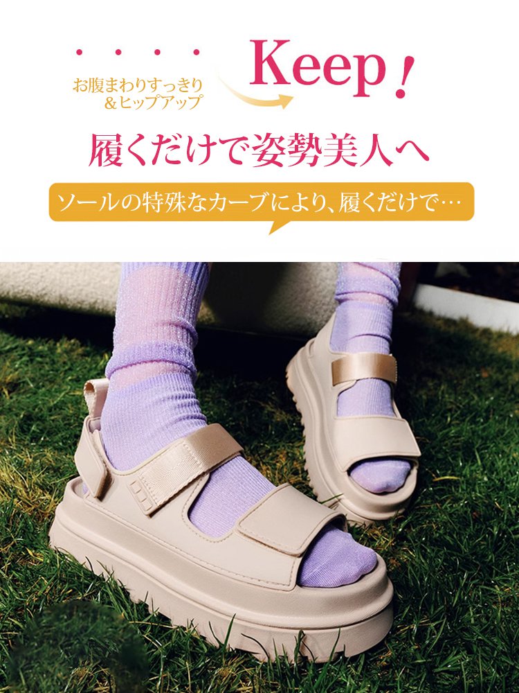 ファッションマジックテープカジュアルサンダル