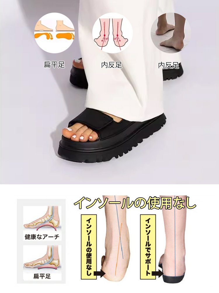 ファッションマジックテープカジュアルサンダル