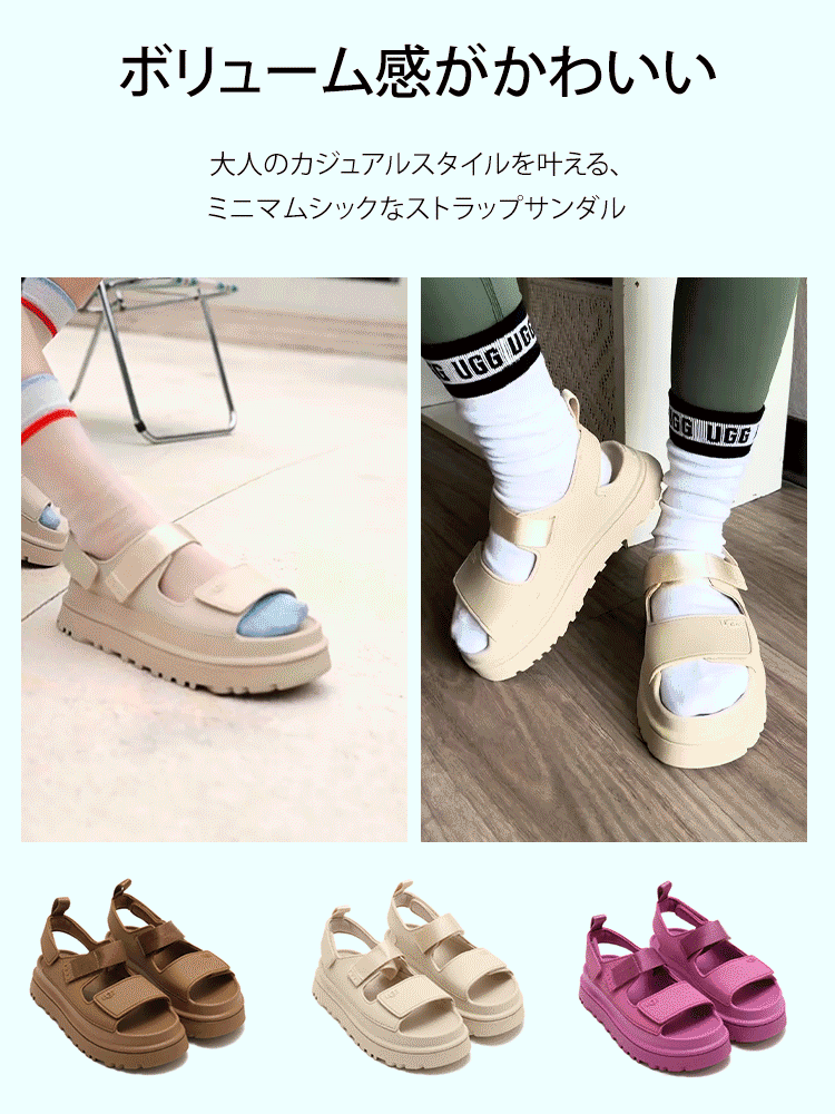 ファッションマジックテープカジュアルサンダル