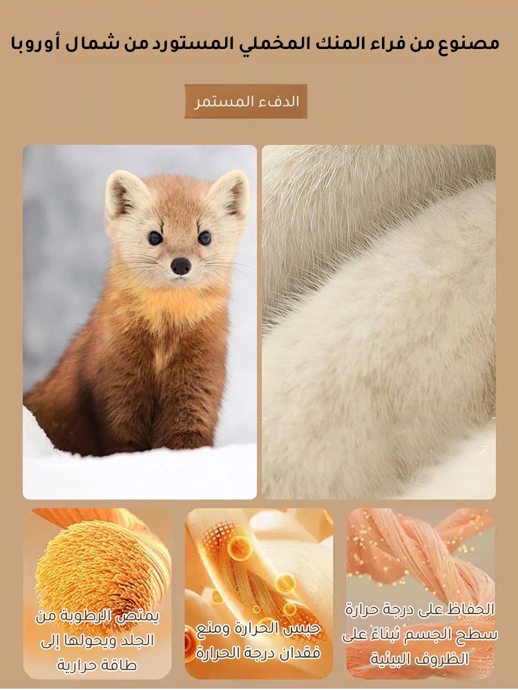 جاكيت جلدي رجالي مبطن وسميك 