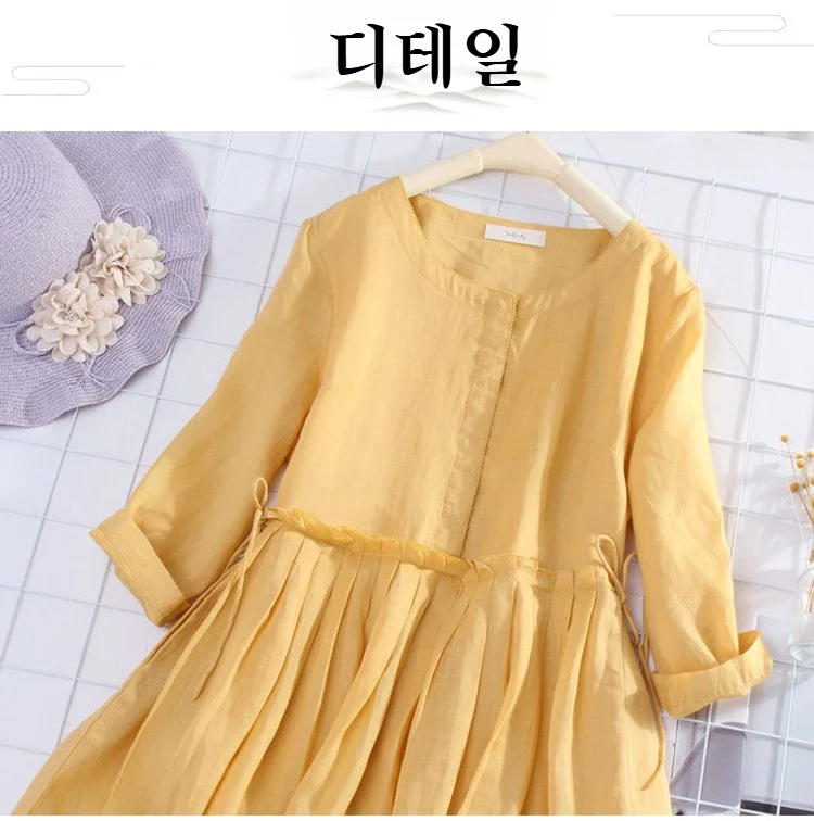 여리여리한 실루엣의 빅사이즈 원피스