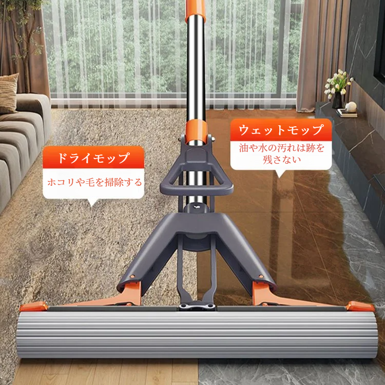 ハンドフリーコットン吸水モップ 厚手スポンジモップ レイジー・プレッシャー・スクイーズ・ホーム・モップ