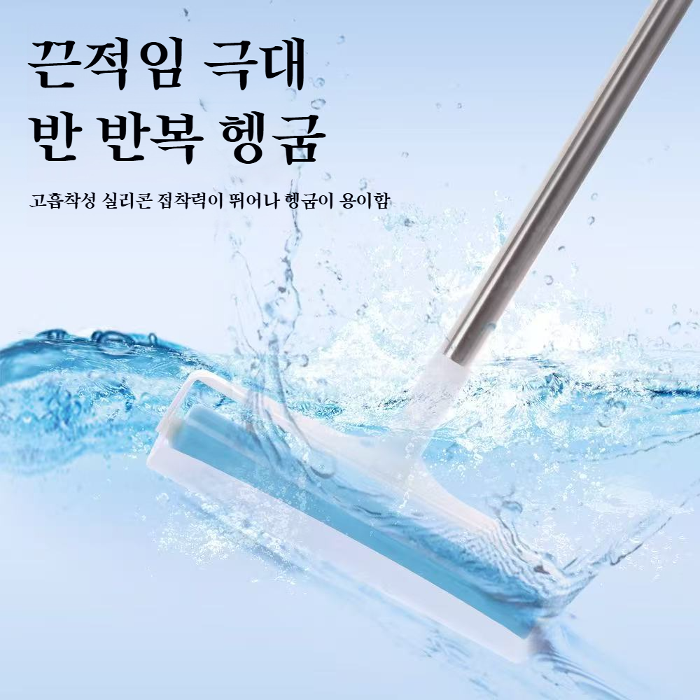 가정용 라지 롱 손잡이 침대 먼지 롤러 브러쉬 바닥과 옷을 청소하기 좋은 롤러 브러쉬 청소 편리 물세탁 가능