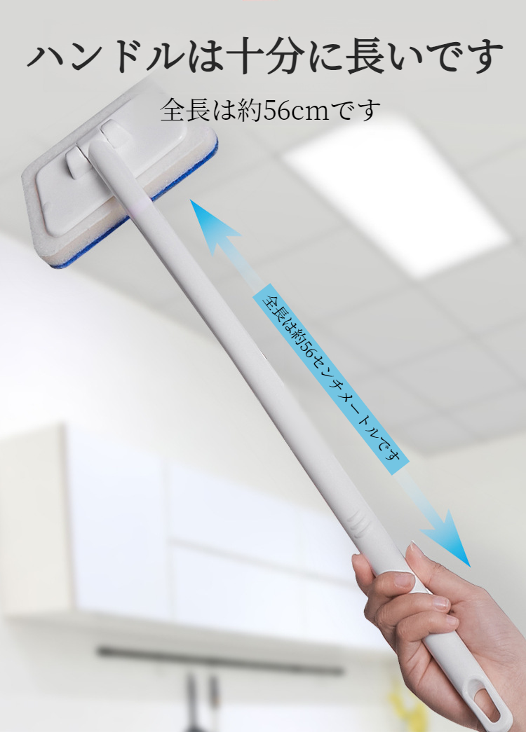 タイルや床の掃除に便利なクリーニングブラシ