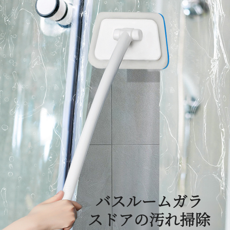 交換可能な多機能クリーニングブラシ ハンドヘルドバスタブブラシ 長柄台形スポンジクリーニングツール 便利なタイル床掃除ブラシ