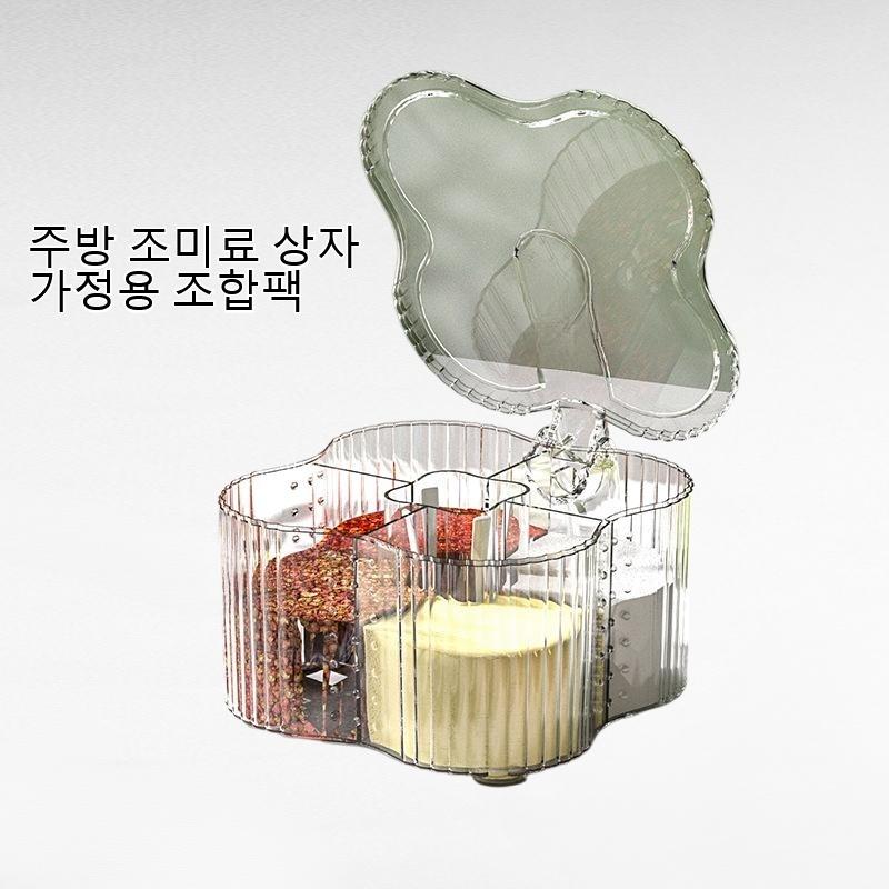 주방 조미료 상자 가정용 조합팩