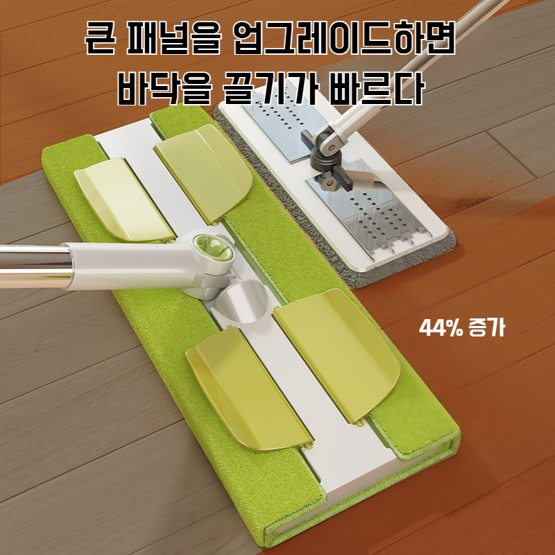 가정용 건습 겸용 밀대 집게 플랫 밀대 원목 바닥 밀대 대형 흡수 밀대