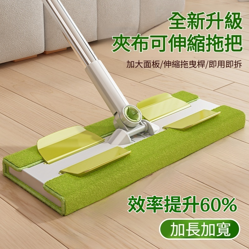 新品大號夾布拖把平板木地板家用懶人一拖凈拖地乾濕吸水拖布
