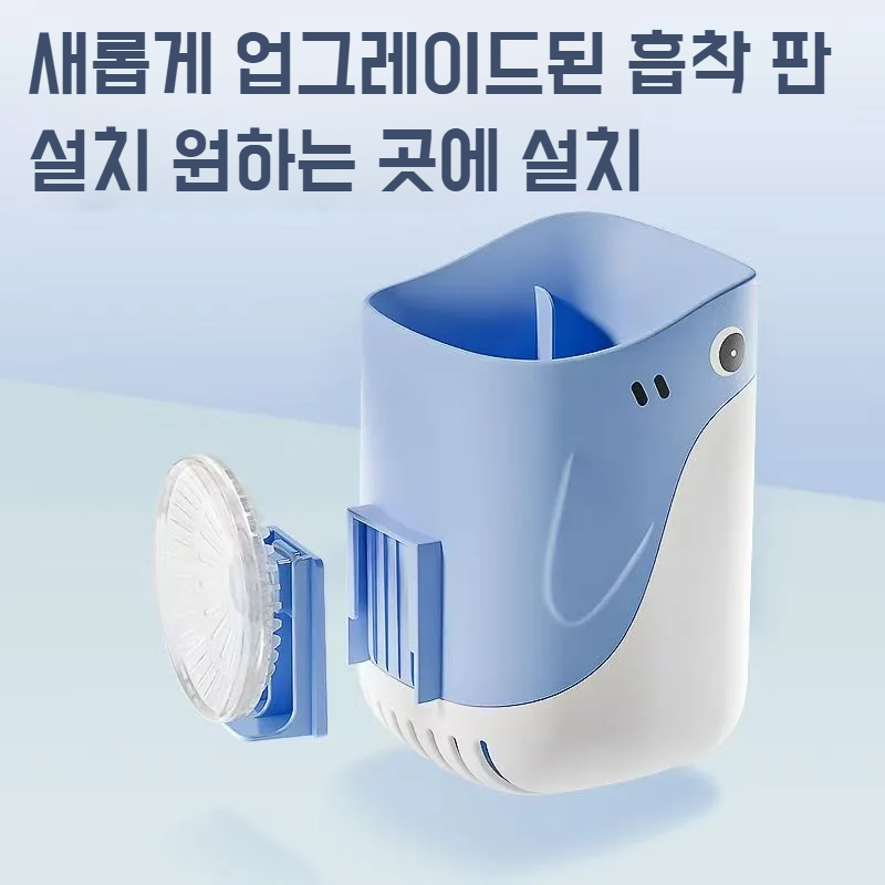 손쉬운 얼룩 제거 변기 브러쉬 흡착판 청소 세트 스프레이 실리콘 변기 브러쉬 받침대