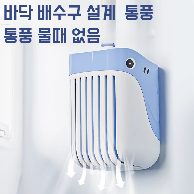 손쉬운 얼룩 제거 변기 브러쉬 흡착판 청소 세트 스프레이 실리콘 변기 브러쉬 받침대