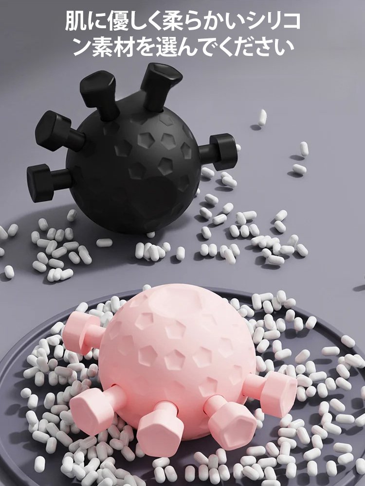 家庭用リハビリテーショントレーニング装置