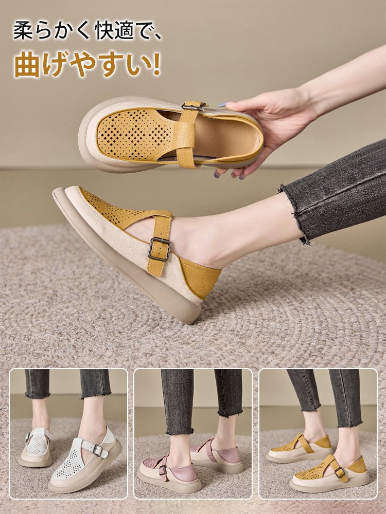 透かし彫り厚底サンダル