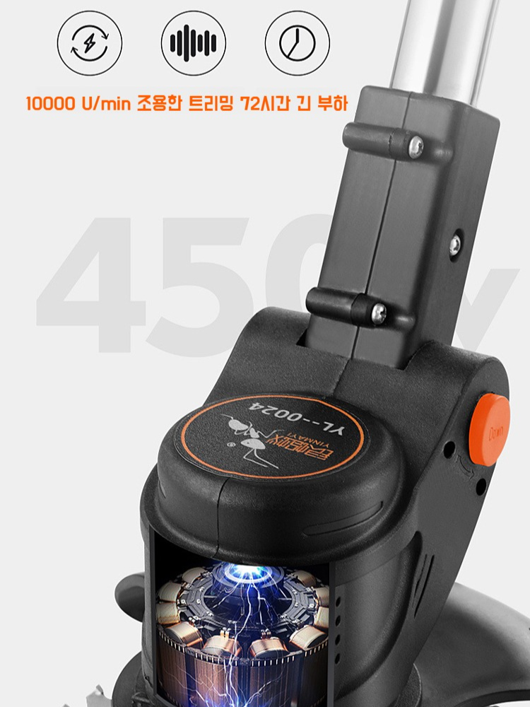 리튬전기 2륜 소형 잔디깎기 다기능 잔디깎기 충전식 손밀기 이륜 잔디깎기 무진 제초 다듬기 가정용공구