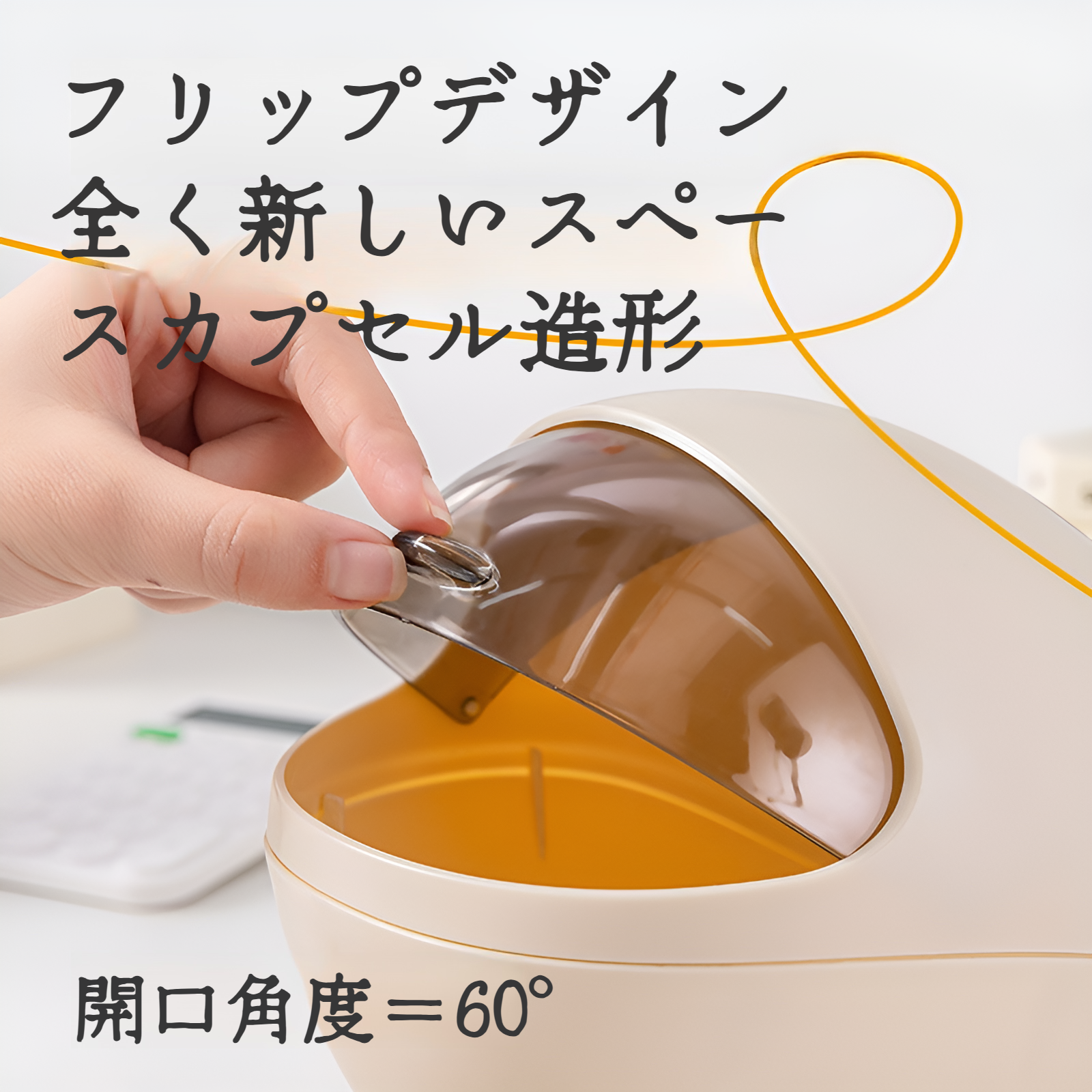 新しいデスクトップゴミ箱子犬蓋付き破片収納バケツ高見え学生くずかご収納バケツデスクトップストレージ