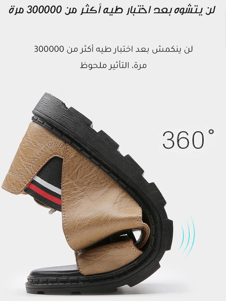 Noorstep   صنادل رجالية قابلة للتنفس