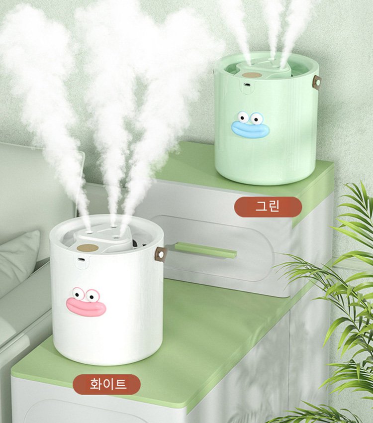 3중 분무구 소시지 입술 가습기