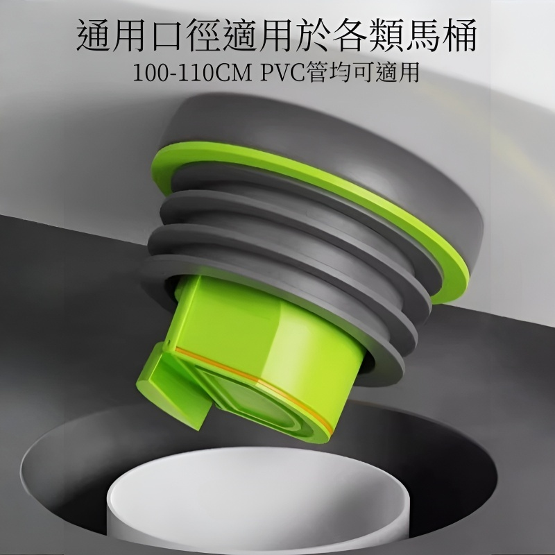 馬桶法蘭密封圈防臭加厚防漏底座通用防反水止回閥坐便器配件精選