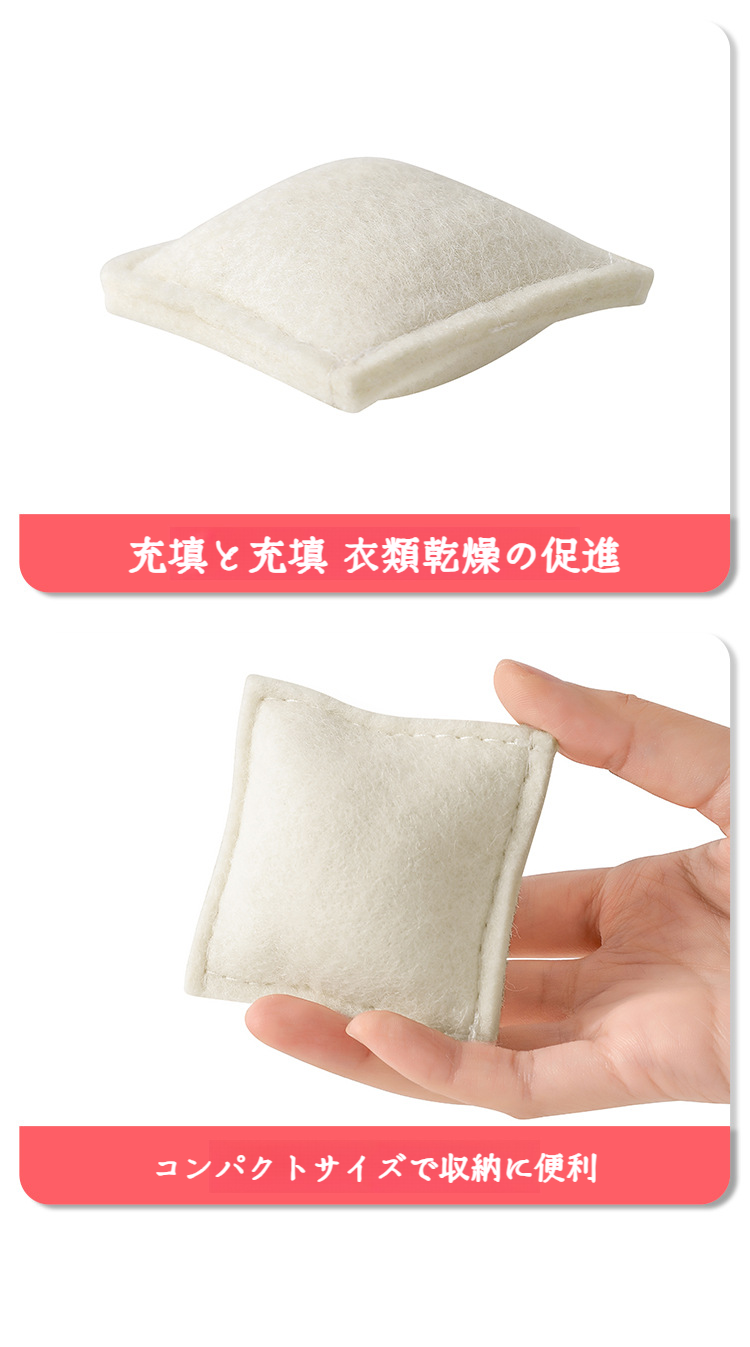 ペットの毛を簡単に取り除くクリーナー