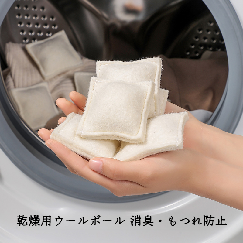 粘着ヘアクリーナー 正方形洗濯機乾燥機クリーナー 衣類用ウールボールもつれ防止乾燥機 ペット衣類クリーニングツール