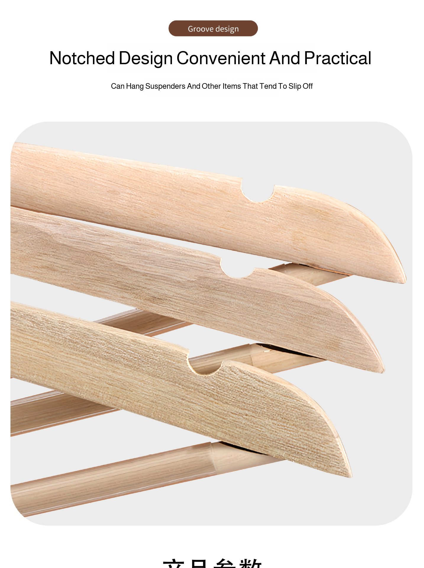 Heavy duty coat hanger stand for entryway organization