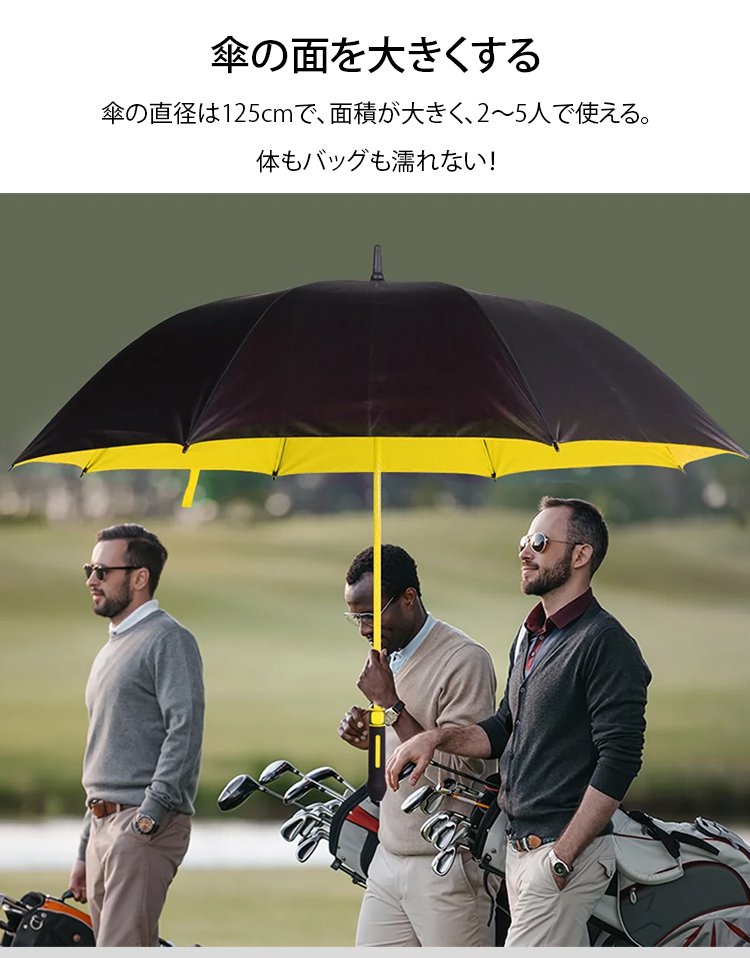 翻译件-HFH-【抗十级台风】高尔夫晴雨两用伞-1238107_19.jpg
