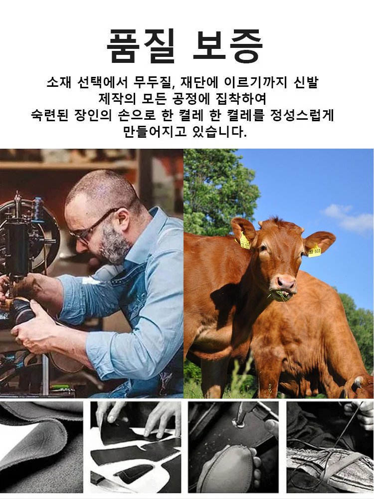 남성용 방수 미끄럼 방지 쿠션 밑창 워크부츠 