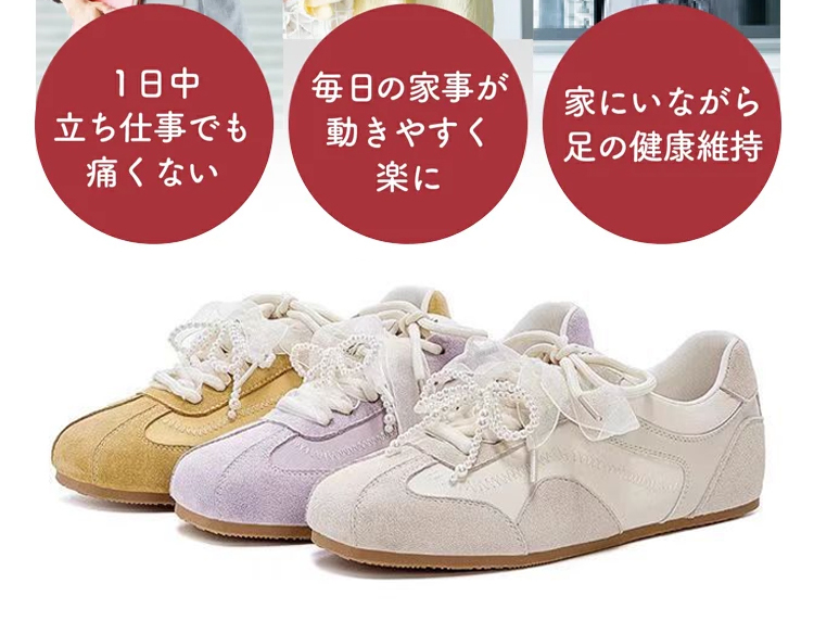 快適な履き心地のランニングシューズ