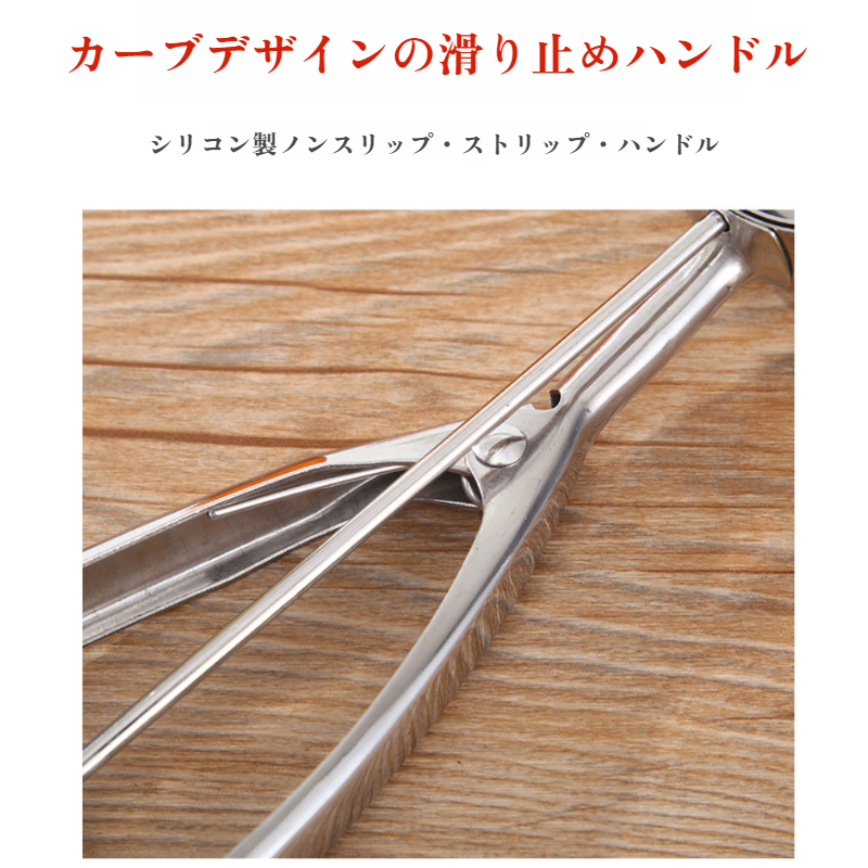 304 ステンレス鋼のフルーツのスクーパー厚くされた測定のスプーンのアイスクリームのスプーン スプーン アイスクリーム スクーパー 計量スプーン